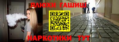 2c-b Кумертау