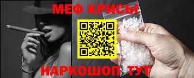 2c-b Кумертау