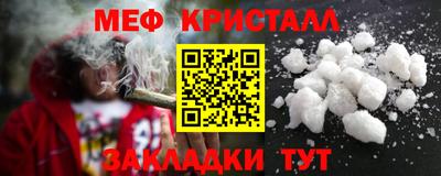 2c-b Кумертау