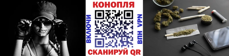 Конопля Bruce Banner  kraken   Радужный 